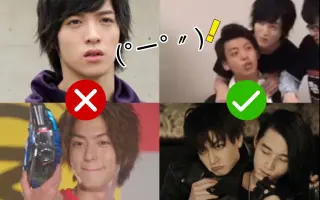 上遠野太洸 搜索结果 哔哩哔哩 Bilibili 上遠野太洸 搜索结果 哔哩哔哩 Bilibili