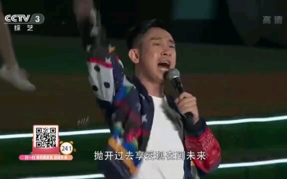 [图]白凯南《燃烧吧蔬菜》（最佳时刻 2018世界杯燃情之夜）