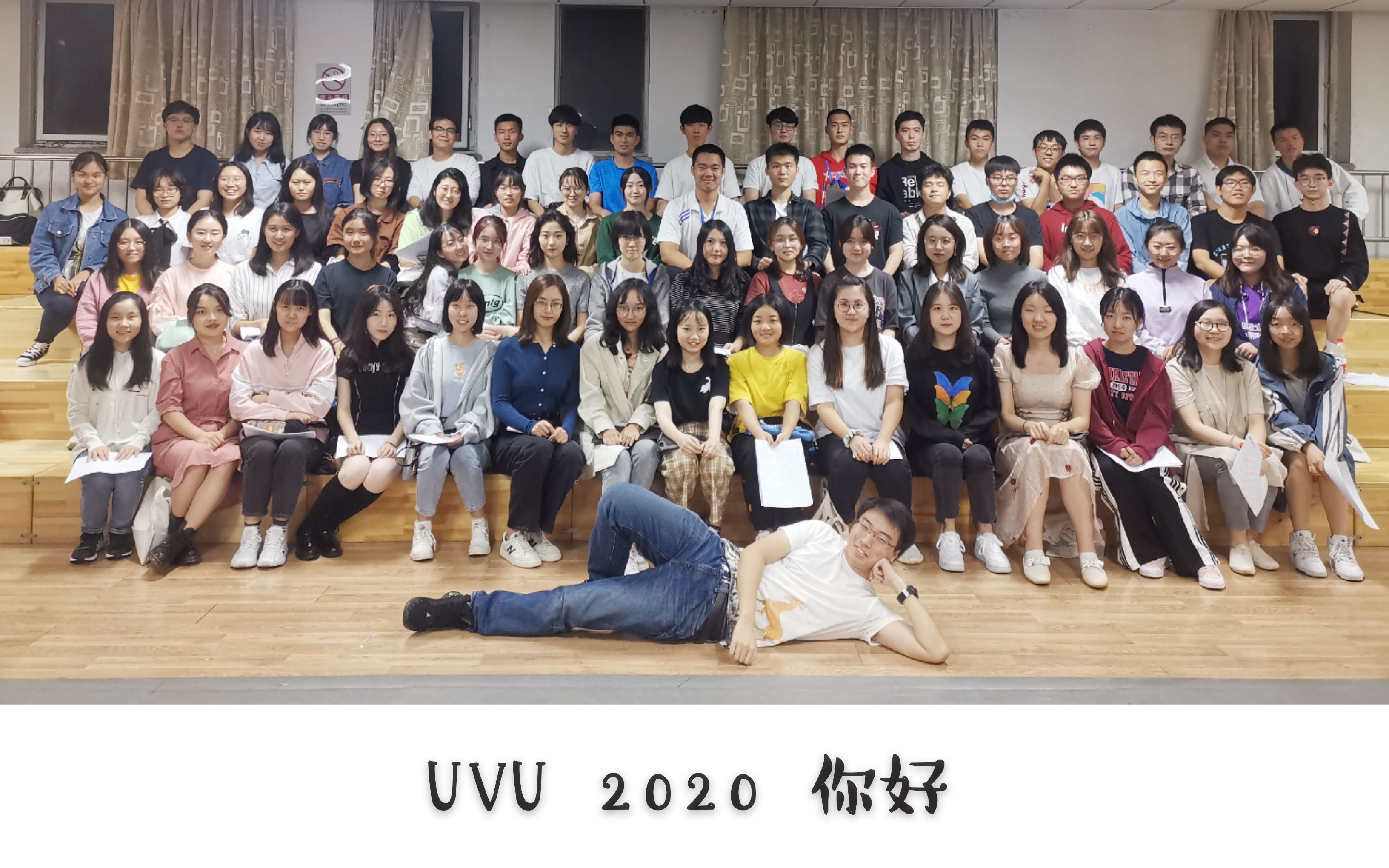 【UVU】在水一方 | 对外经济贸易大学校合唱团哔哩哔哩bilibili