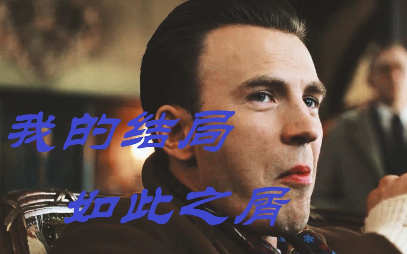 【利刃出鞘/兰森剧情向】太屑了,我竟然因为一个称呼输了