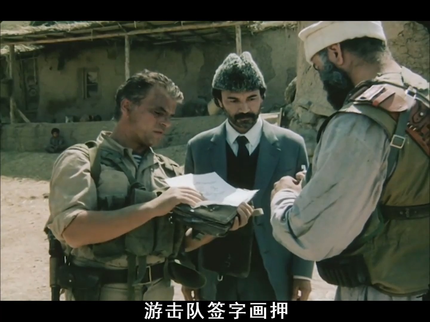 苏联自己拍的阿富汗战争片,战争片的经典之作