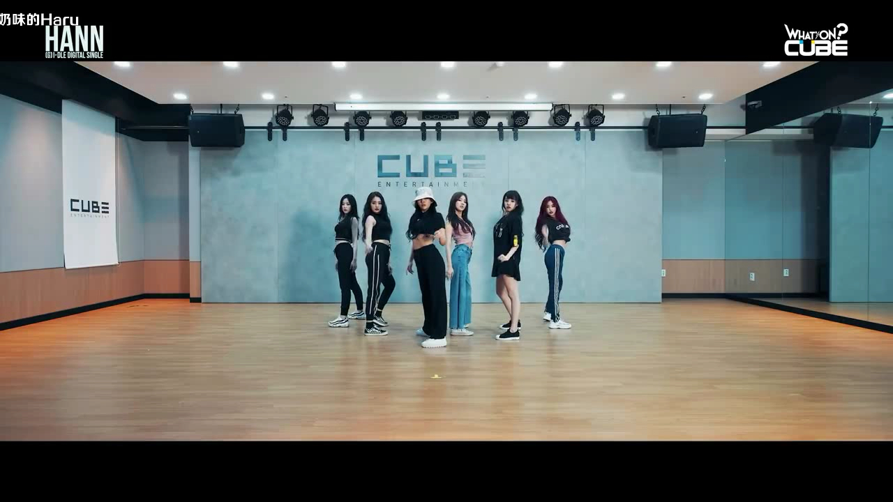 [图]【中字】(G)I-DLE <Hann(一)> 练习室版