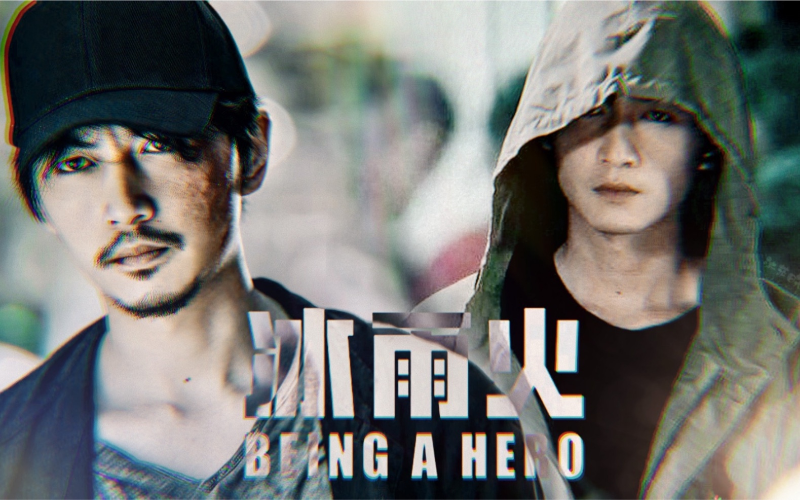 冰雨火预告吴法吴天版