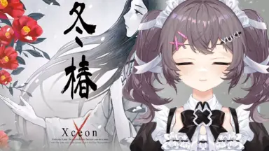 冬椿-哔哩哔哩_Bilibili
