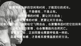 励志名言 美国民权领袖马丁路德金的名言 哔哩哔哩 つロ干杯 Bilibili 励志名言 美国民权领袖马丁路德金的名言 哔哩哔哩 つロ干杯 Bilibili