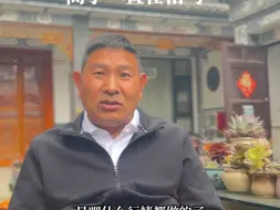 Télécharger la video: 高手一直在相马#期货