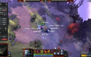 Скачать видео: 【DOTA2】鼠标瞬移一定是挂吗？为什么职业选手丢装备快人一步？