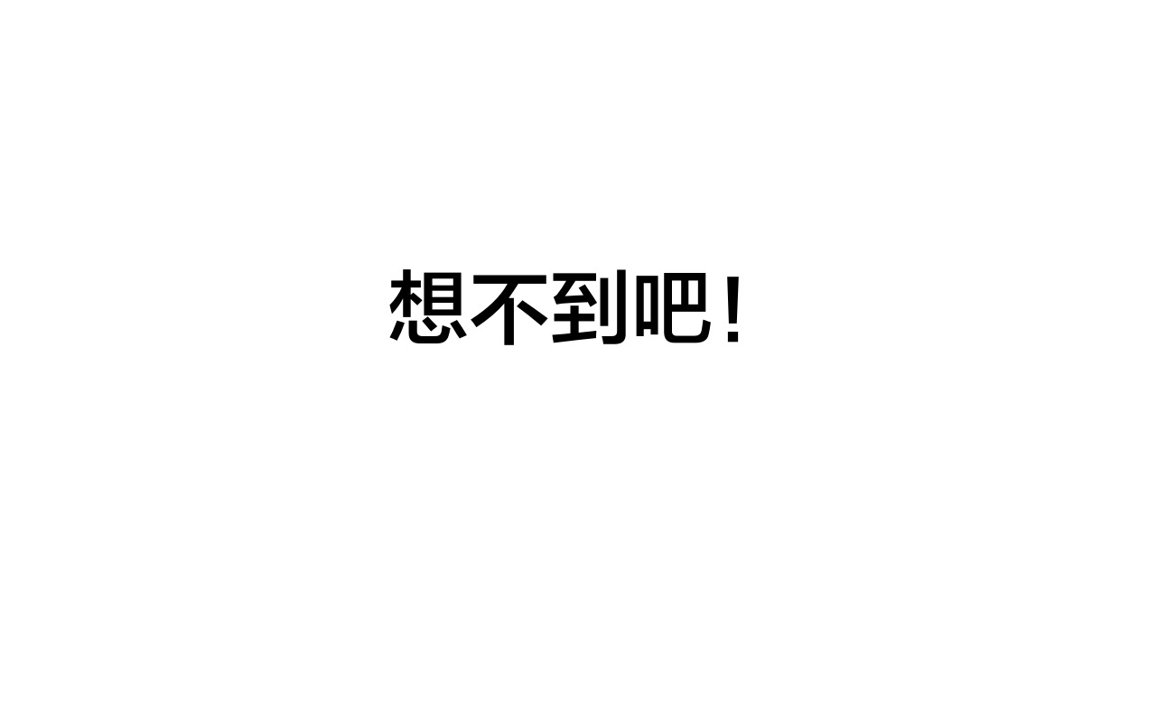 山东省北镇中学高二三班课前演讲合集(持续更新)哔哩哔哩bilibili