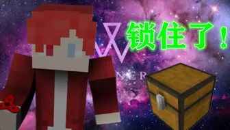 Minecraft我的世界 1 15 2命令方块小指令第五期上锁的箱子 哔哩哔哩 Bilibili Minecraft我的世界 1 15 2命令方块小指令第五期上锁的箱子 哔哩哔哩 Bilibili