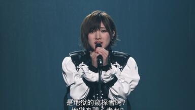 岡田奈々ソロコン～私が大切にしたいもの～ DVD【希少品】
