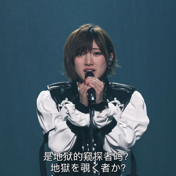 岡田奈々ソロコンサート～私が大切にしたいもの～Part1_哔哩哔哩_bilibili