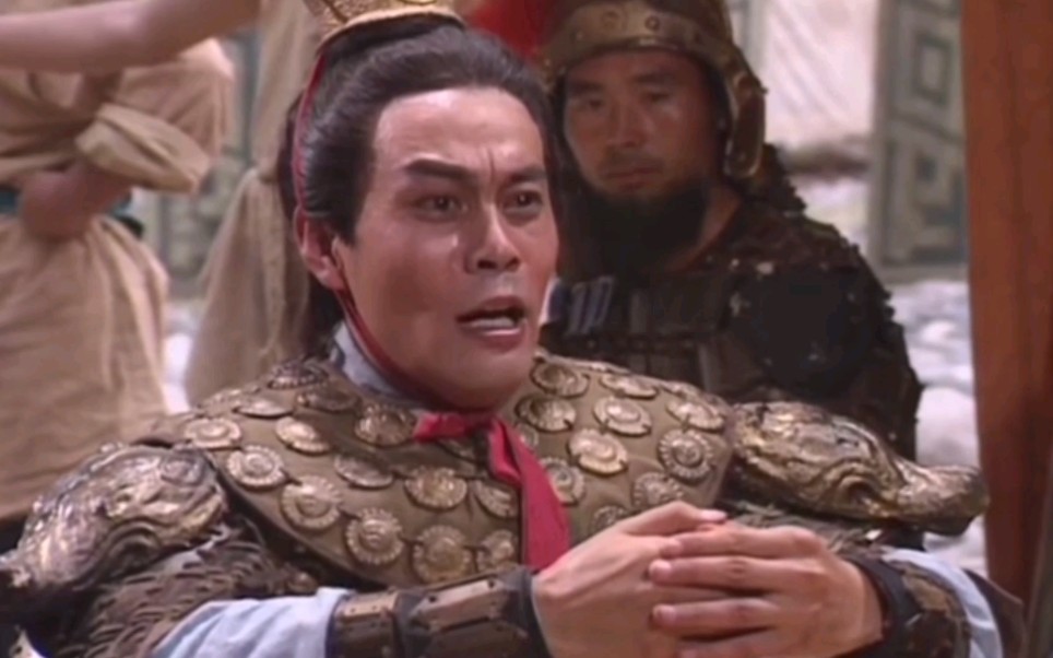 吕布见利忘义认贼作父