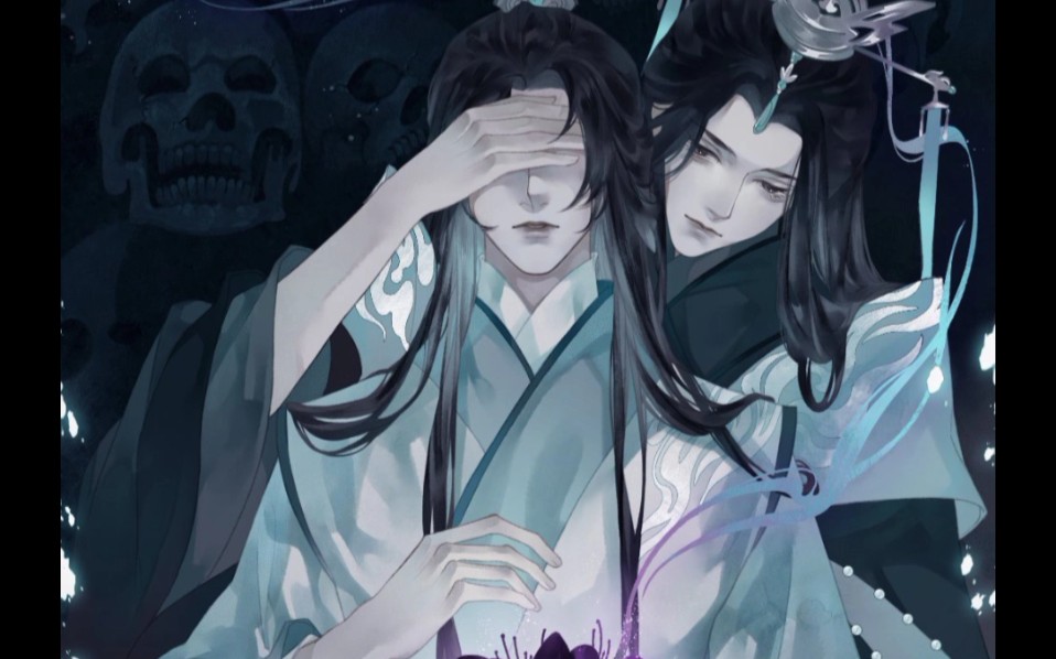 【二哈】师尊你理理我……你理理我好不好.哔哩哔哩bilibili