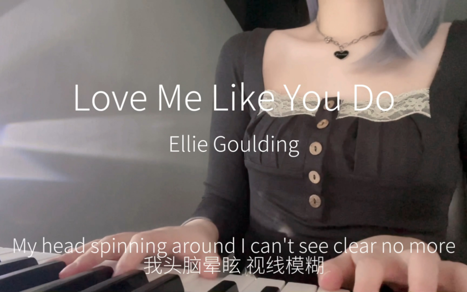 [图]一小段《Love me like you do》