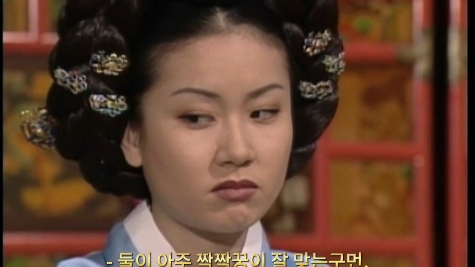 04 (看韩剧学韩语)