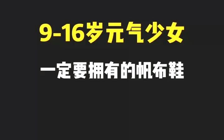 . 你喜欢的明星名字缩写是什么呀 #鮀品哔哩哔哩bilibili