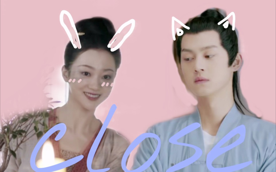 青青子衿赵清禾杭如雪如禾cp人间富贵花傲娇少年将军