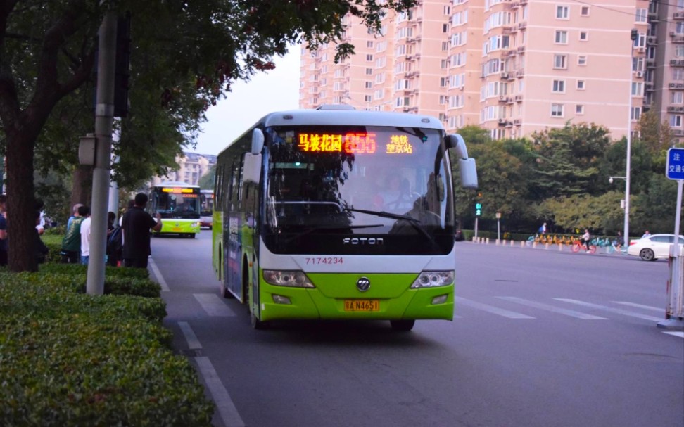 公交126北京公交pov855路马坡花园地铁望京站全程前方展望