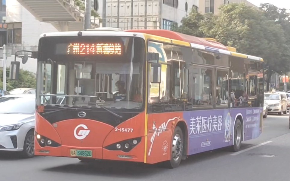 广州公交214路同增城12路有很多相似之处