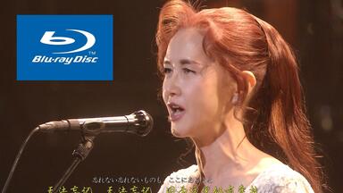 超绝回忆杀】中岛美雪2017年现场夜会工场Vol.2（含花絮特典解说字幕