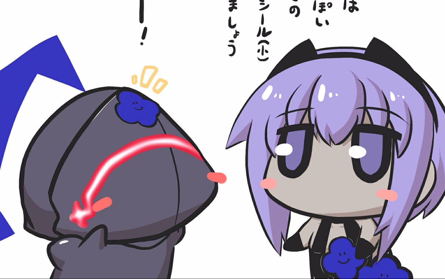 fgo长江:静谧亲我的那刻,我恋爱了