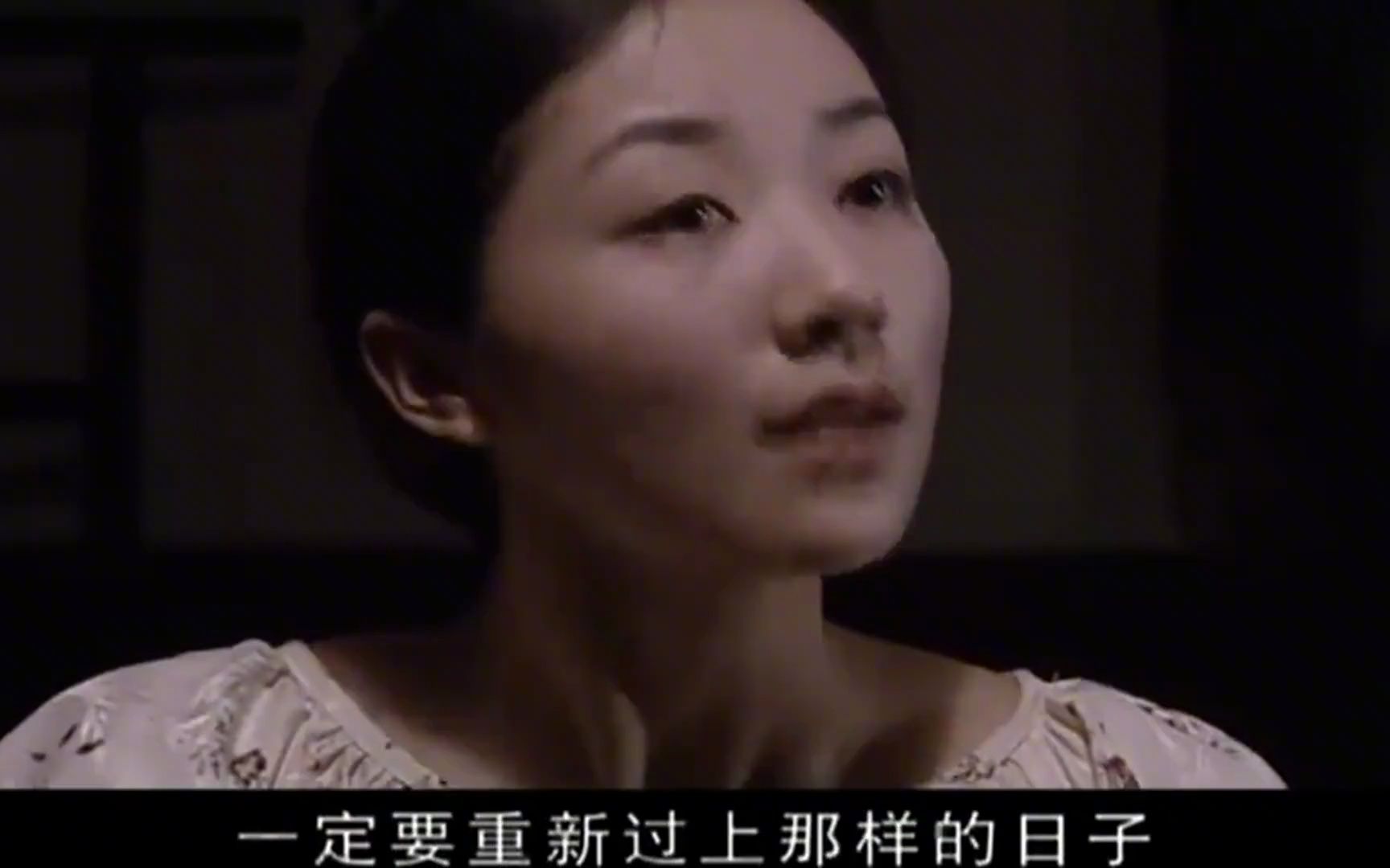 热爱:沈寒秋竟如此现实,见他没了地位,直接抛弃了他