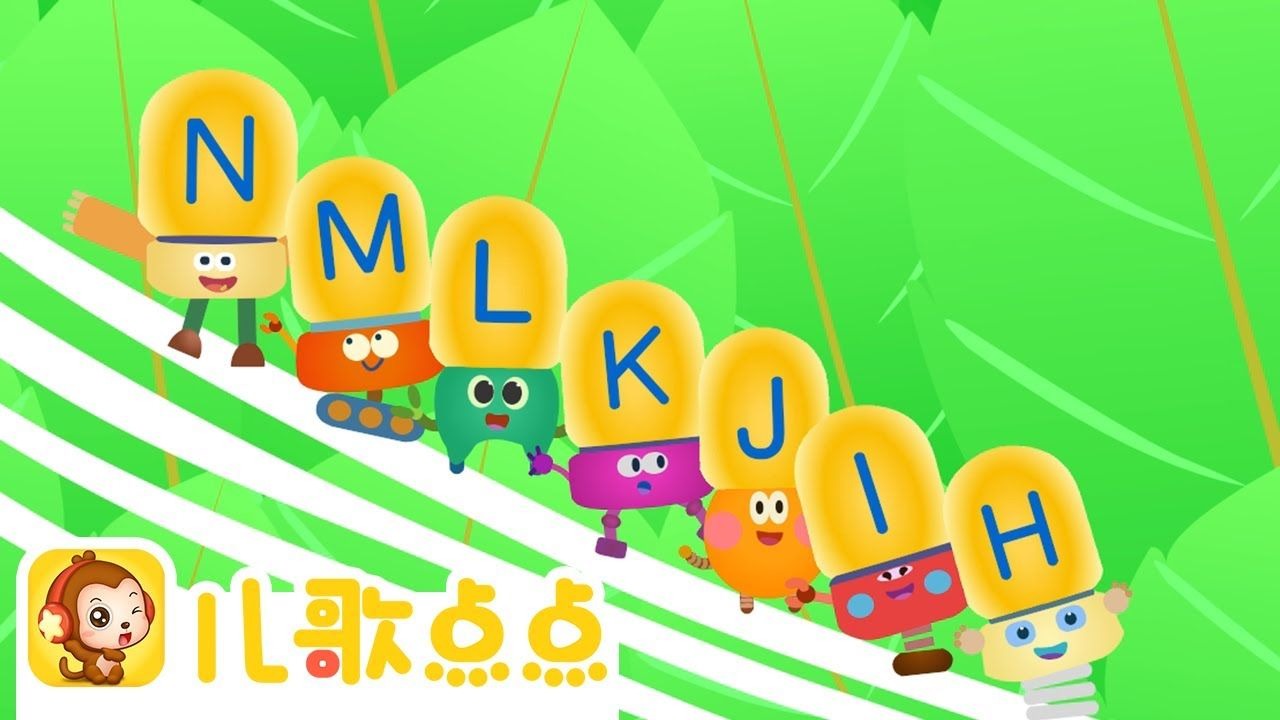 字母发音儿歌(二)|儿歌点点磨耳朵英文启蒙早教|English nursery rhymes|Kids Song童谣-中文儿歌・卡通动画-中文 ...