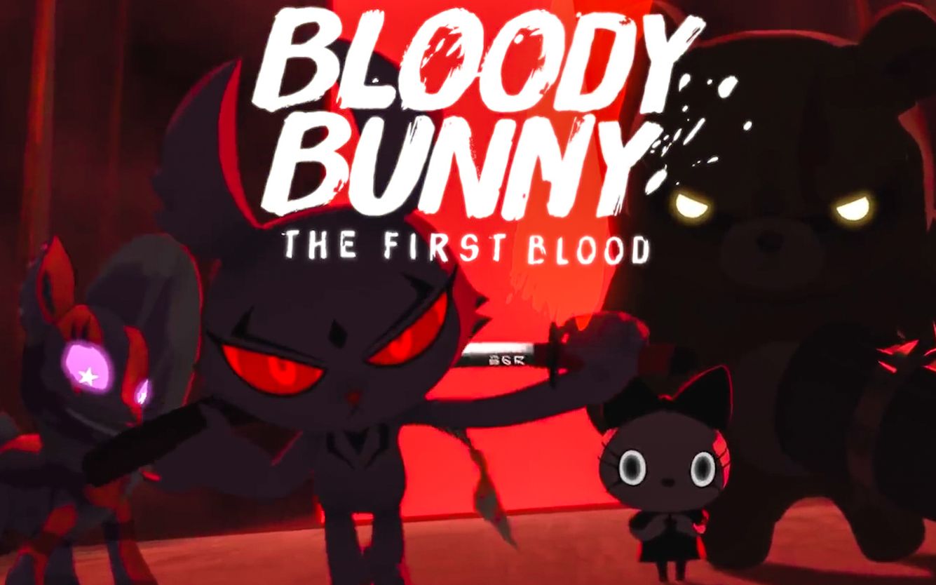 [图]【血兔】BLOODY BUNNY @原创兄