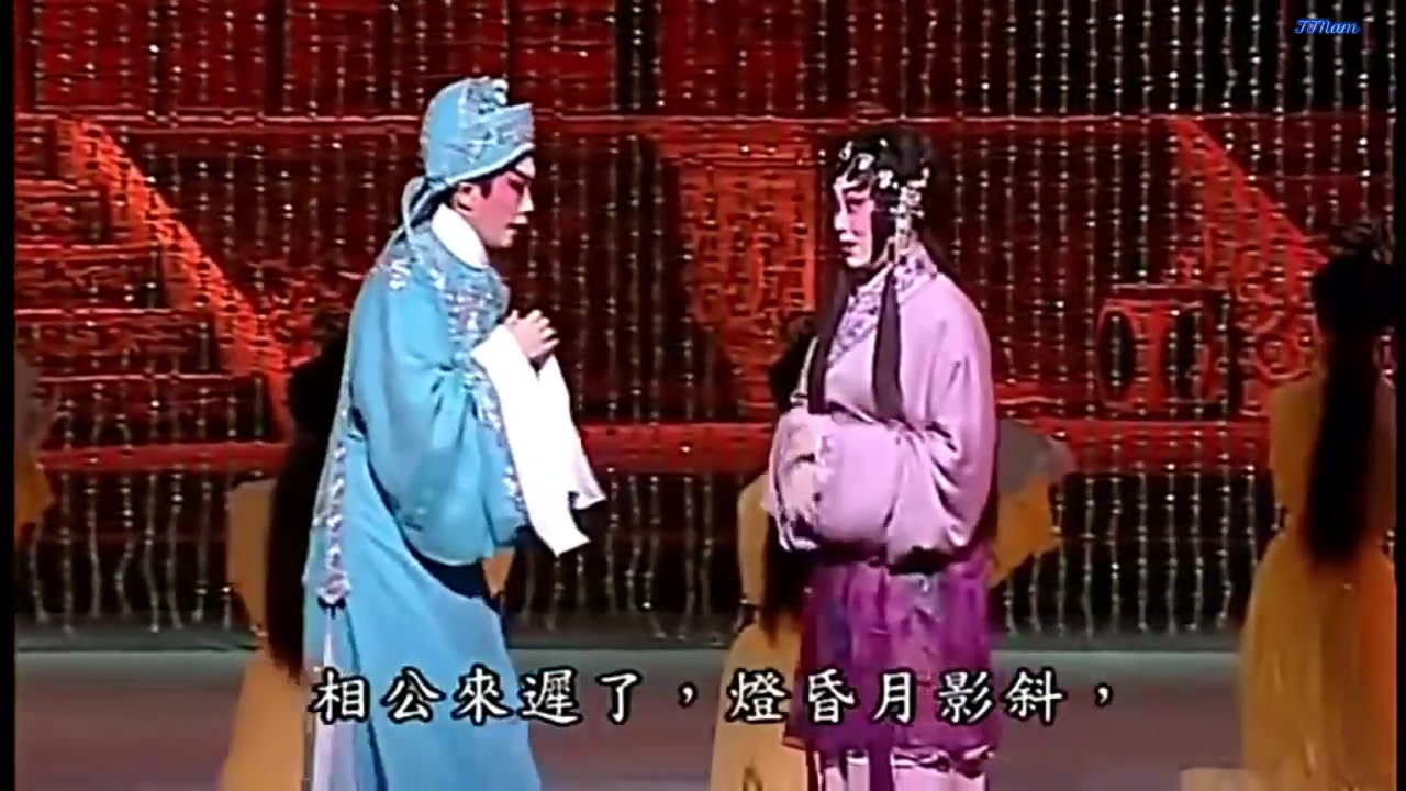 [图]西樓錯夢之錯夢 龍劍笙 梅雪詩