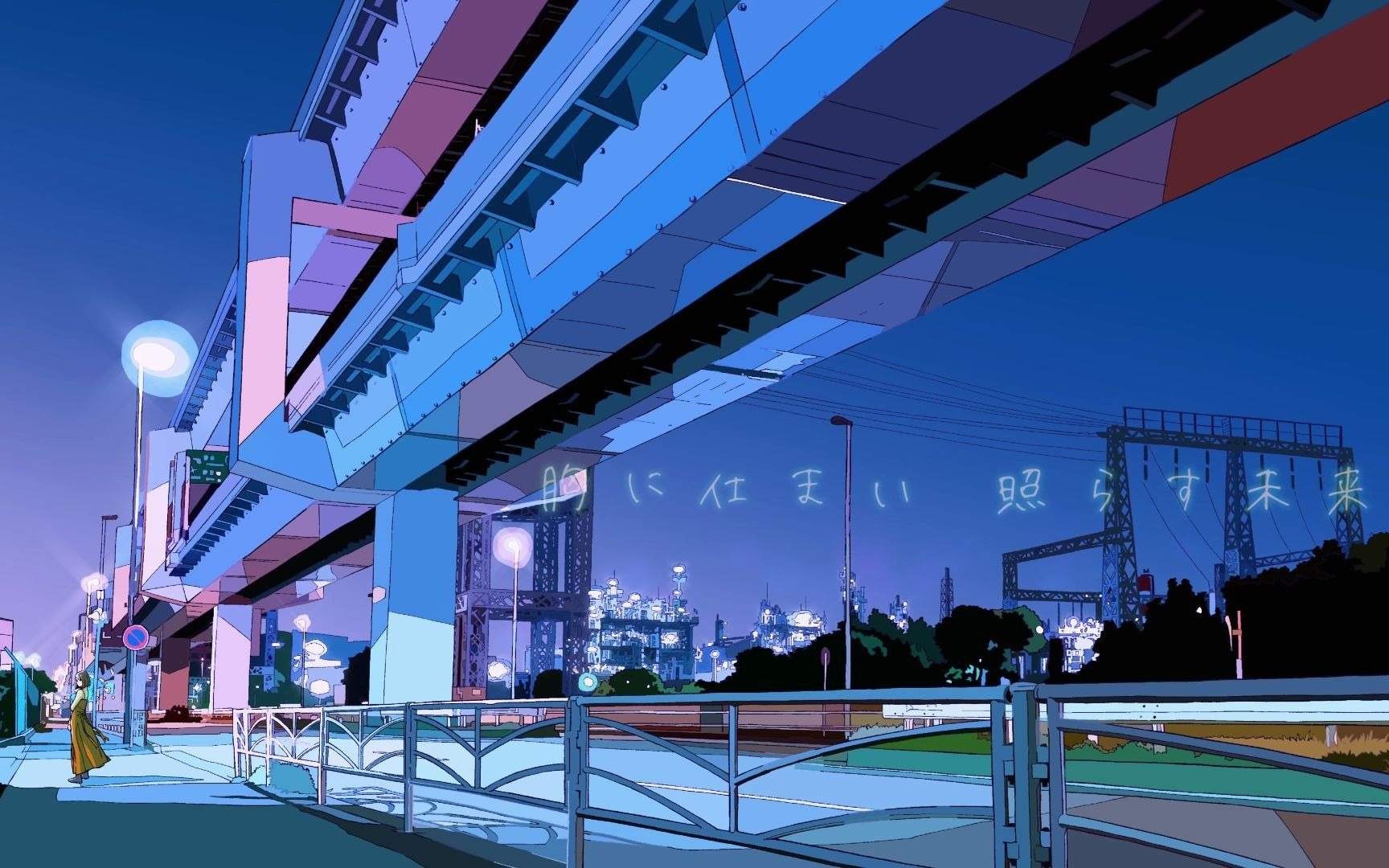 【w-inds. pv】little(lyric video)- 14th album 20xx "we are".