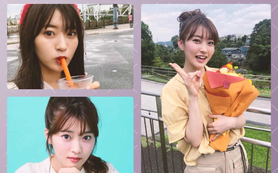 泰迦奥特曼女主吉永美利花线下的日常