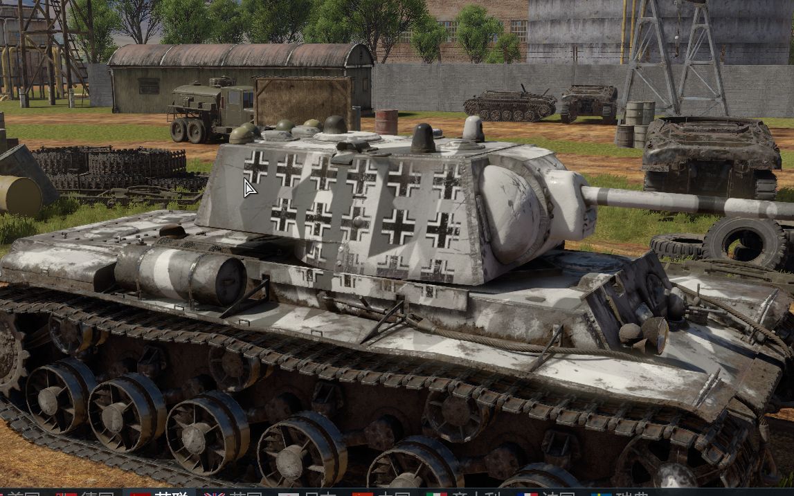 kv1zis5