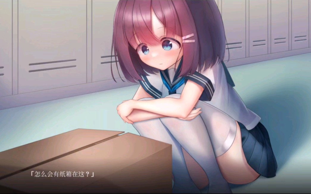 【互动触摸slg/官中/全程动态】泳装少女快乐拷问模拟(pc)