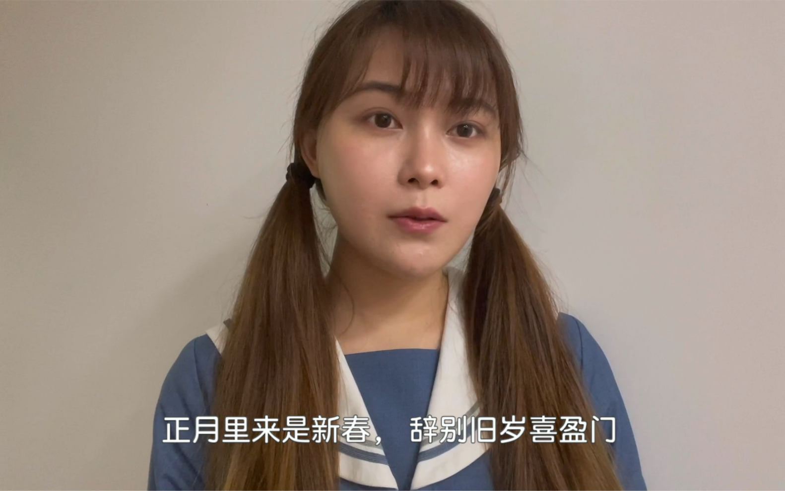 [图]（只有一半六个月的）清唱【黄梅戏】孟姜女·十二月调|身段剪辑服化道全部弃疗的一期