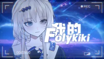我 的 同 事 都 是  □ □ ？