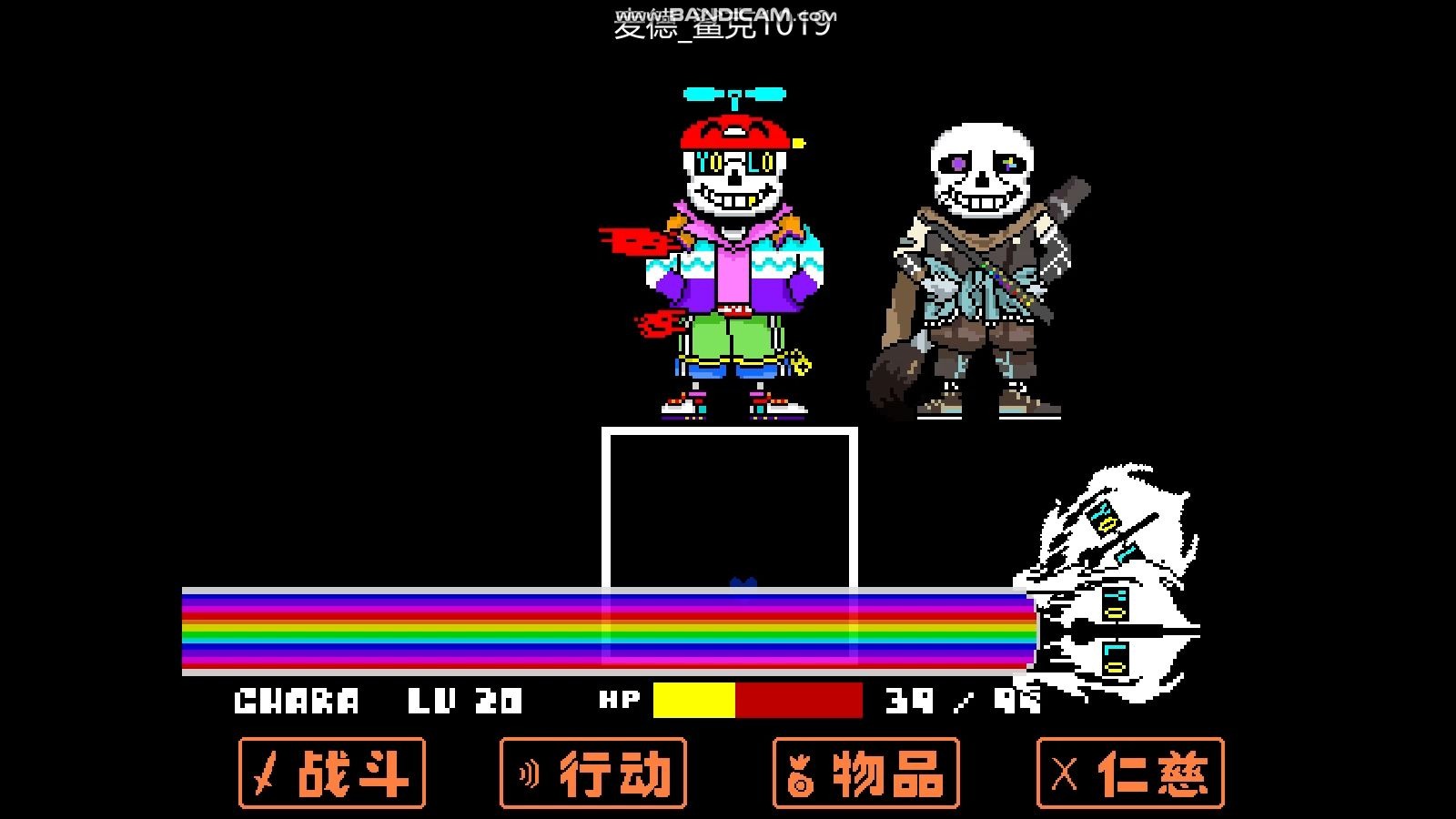 ink文件，ink文件用什么软件打开