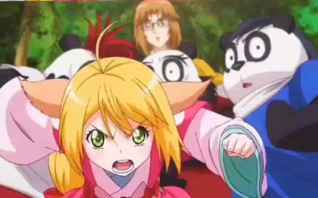 涂山苏苏生气会怎么样