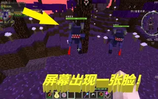 格栅面者 哔哩哔哩 Bilibili