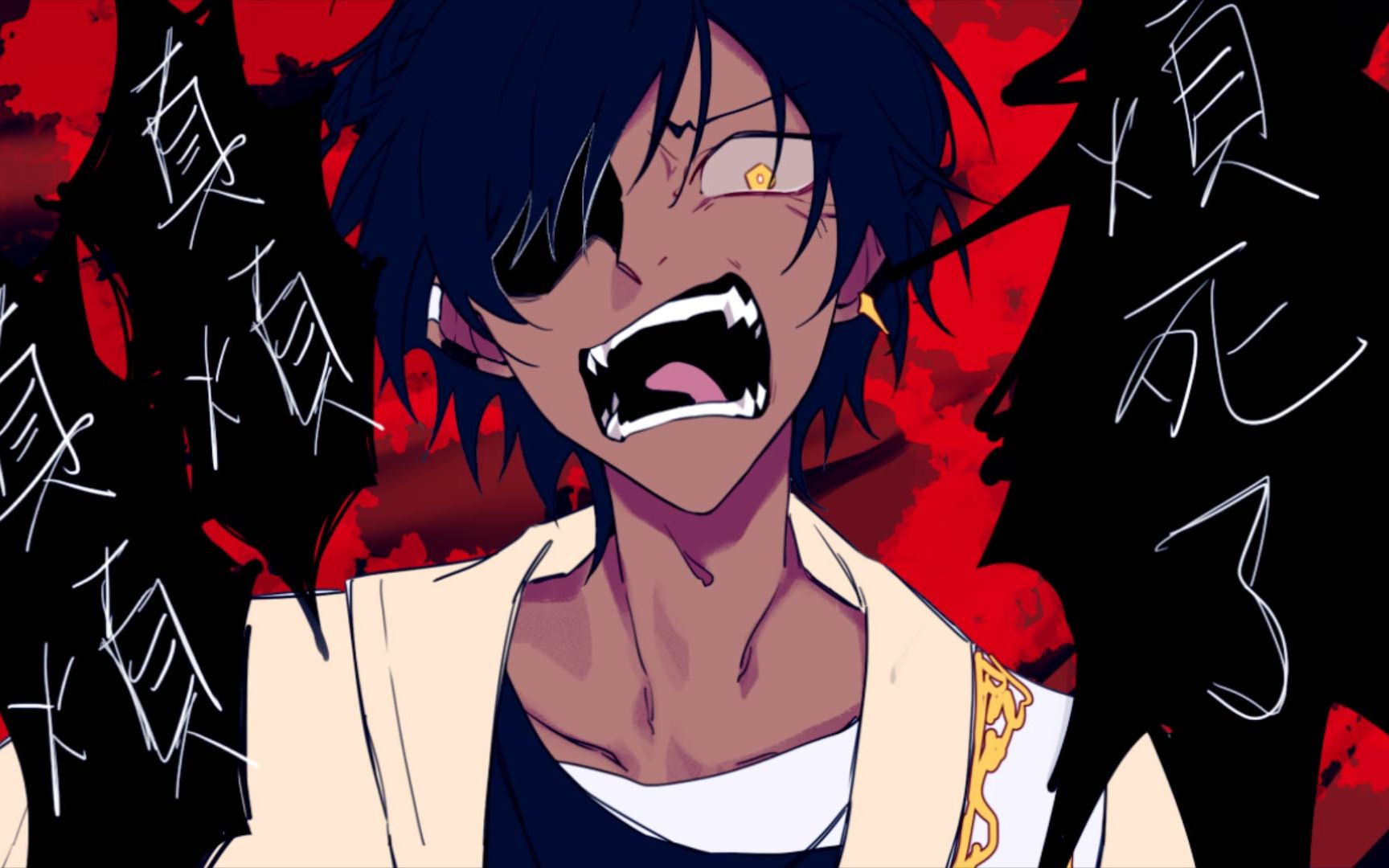 【明日方舟】棘刺的煩死了(うっせぇわ)