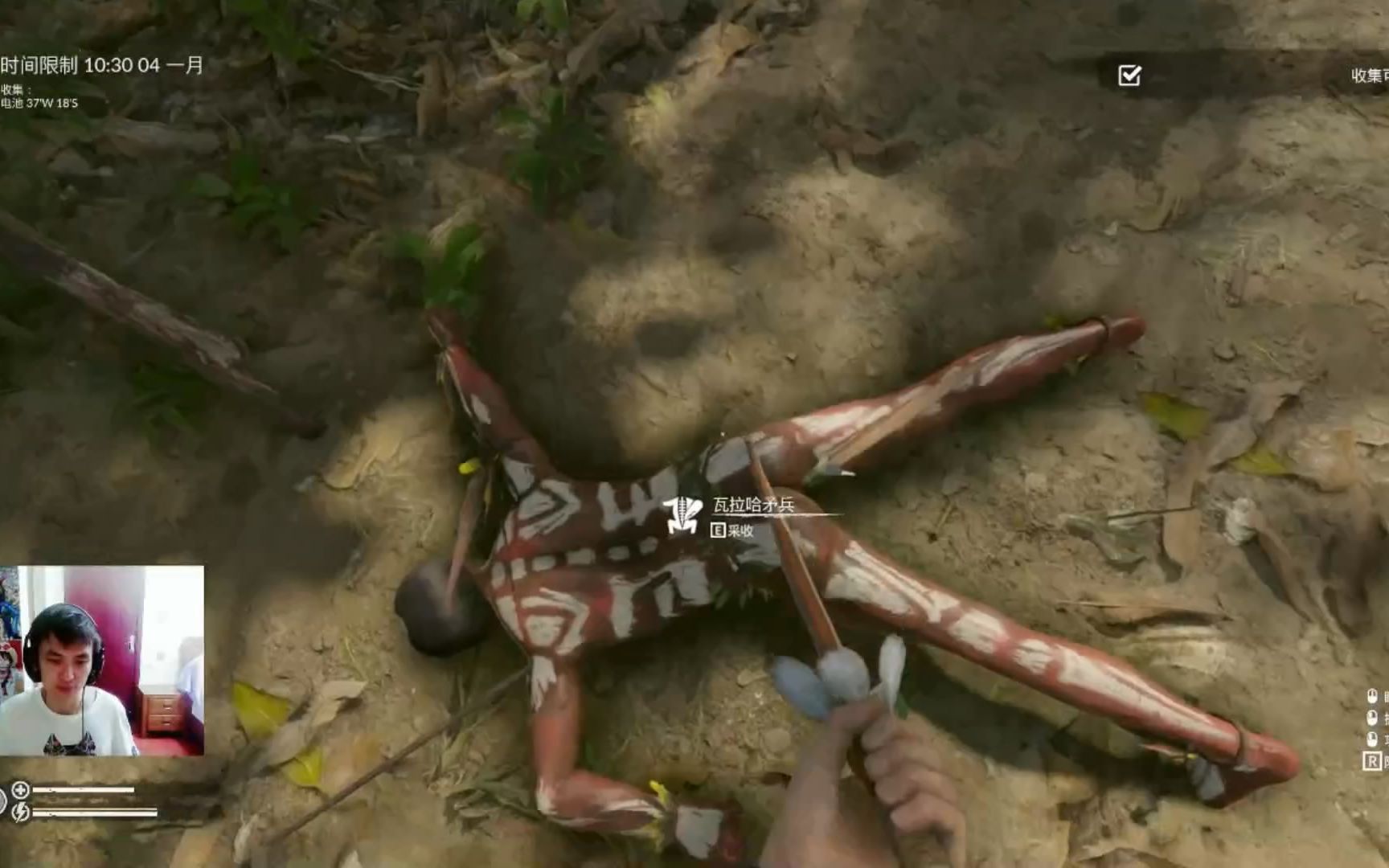 丛林版第一滴血家被毁怒怼野人窝丨黑玩绿色地狱greenhell挑战之无线