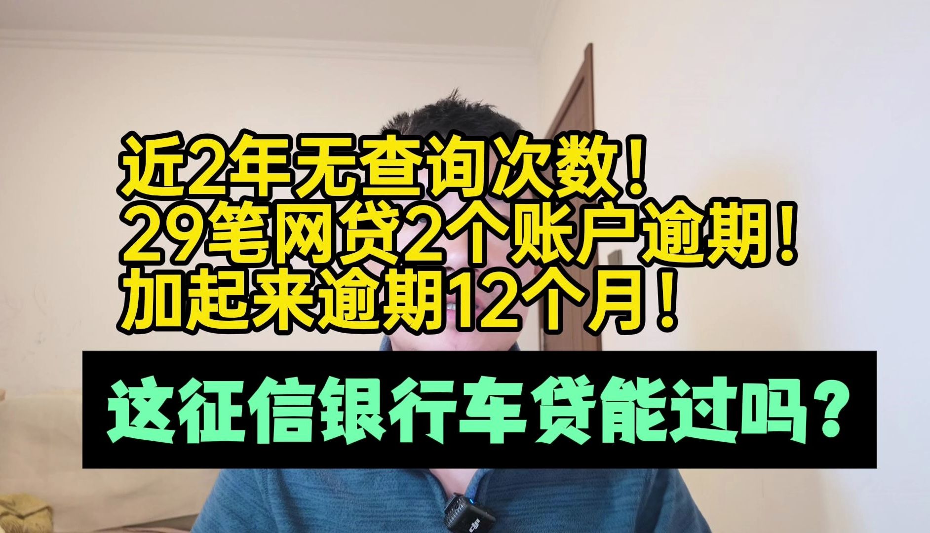 仅存的29家网贷平台都有哪些(仅存的29家网贷平台都有哪些平台)