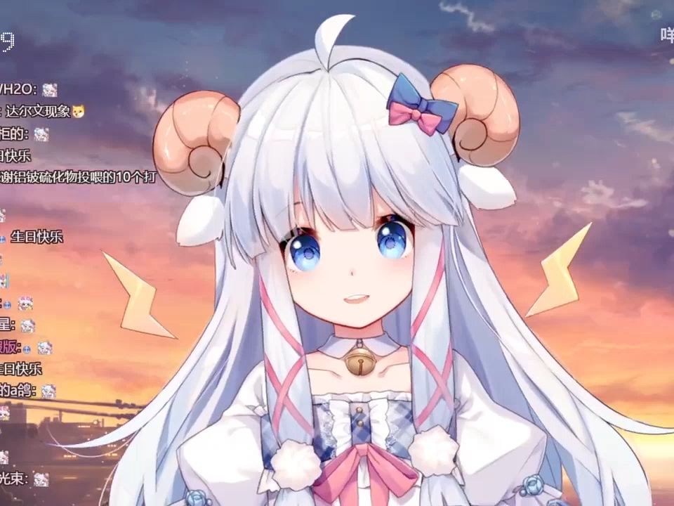 【咩栗歌切】丁达尔现象