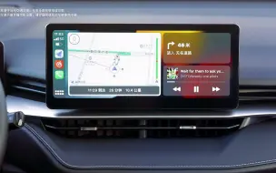 Download Video: 第三代哈弗H6【Apple CarPlay】