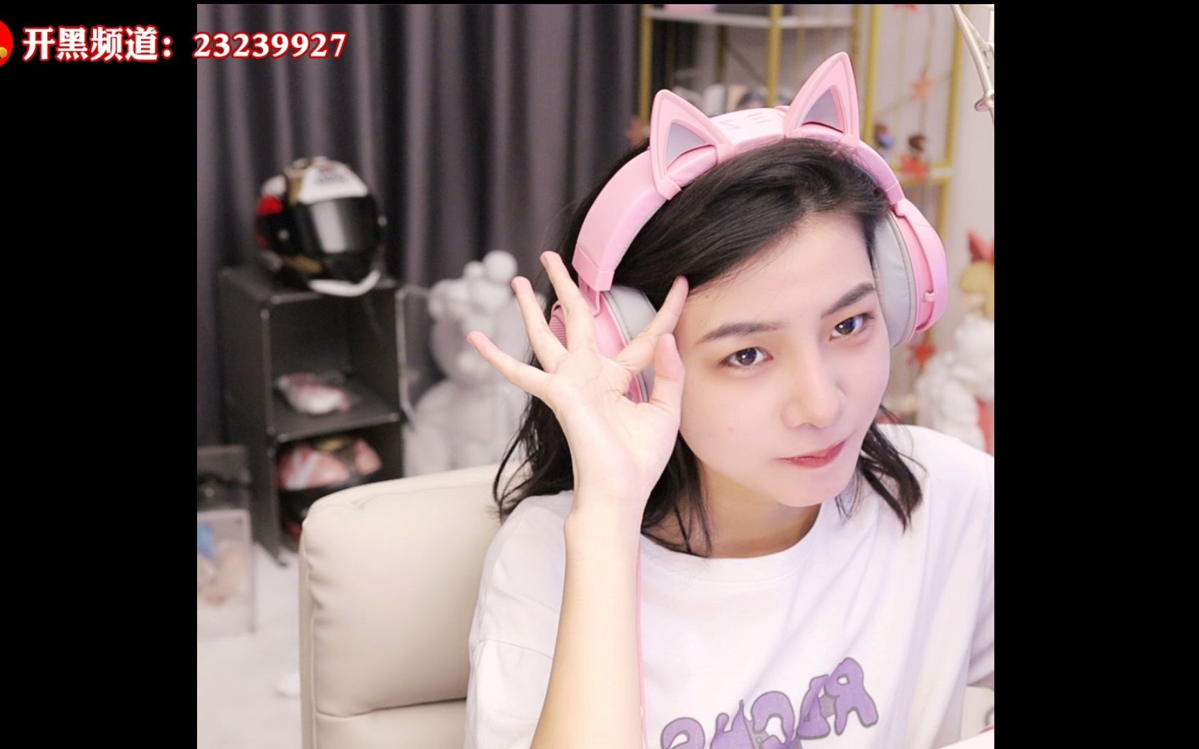 安娜娜-2022-10-03直播回放