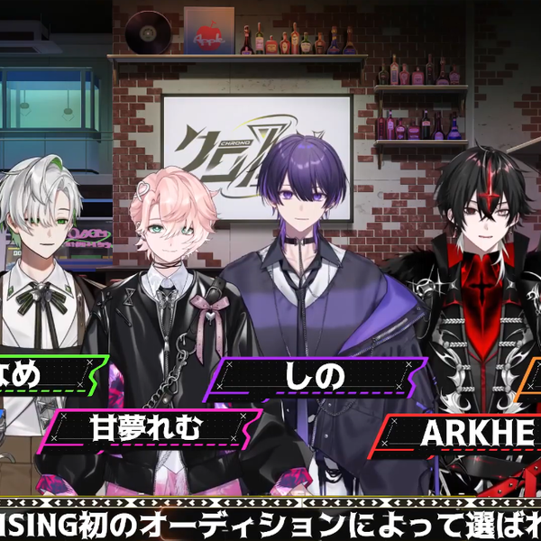 クロノヴァ　デビューグッズ　うるみや　しゃるろ　しの　甘夢れむ クロノヴァ - VOISING【公式】