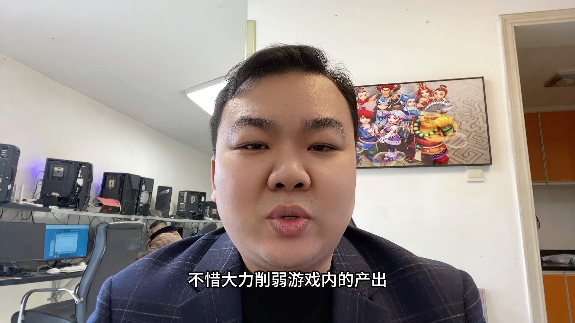 梦幻策划换人了？-阿龙带你看梦幻-阿龙带你看梦幻-哔哩哔哩视频