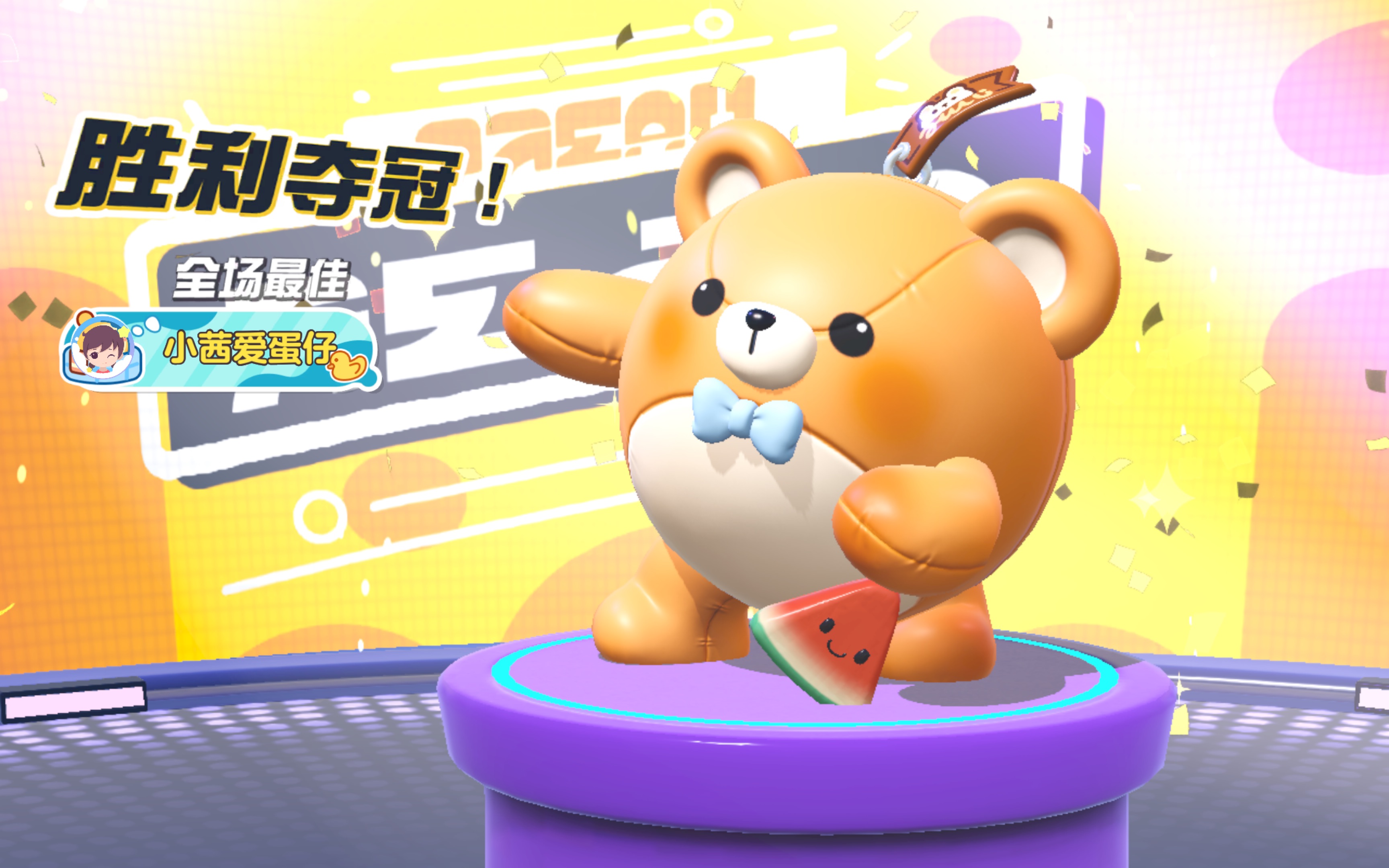 仔仔熊的7天训练营:基础篇