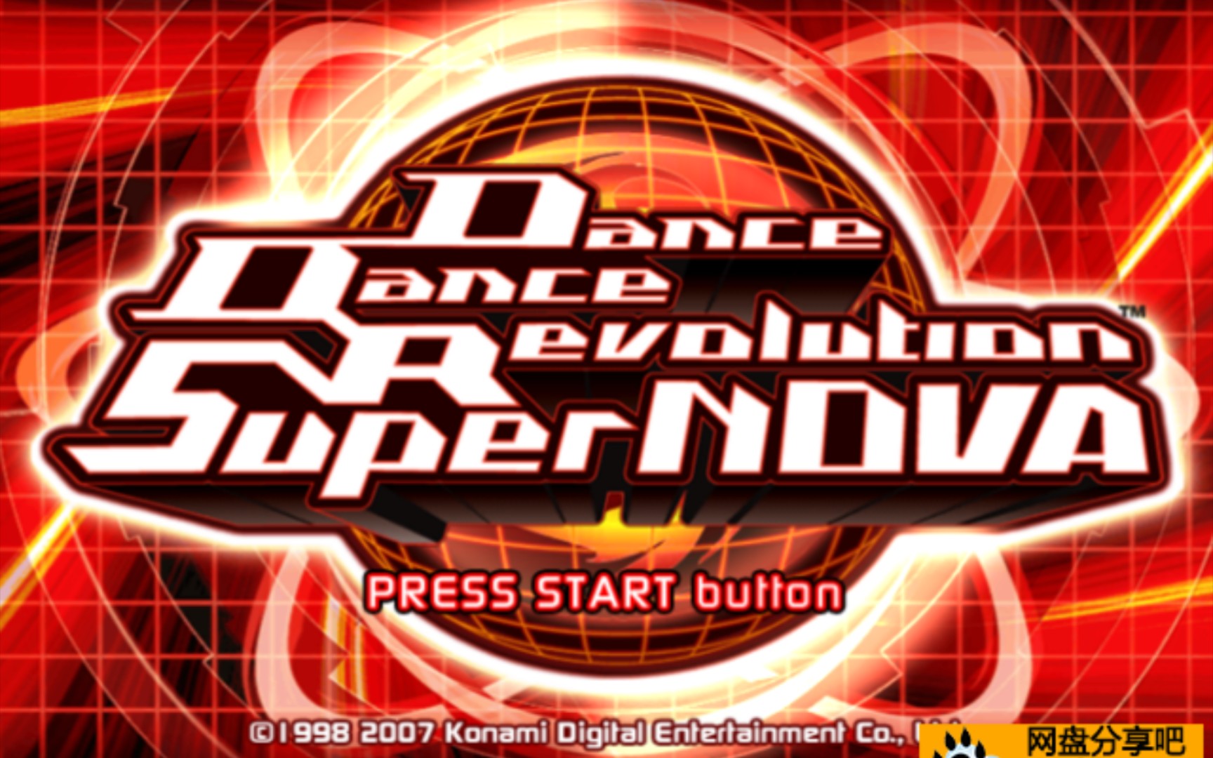 ps2《dance dance revolution supernova》centerfold (130bpm move