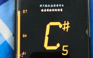 Télécharger la video: 坐在宿舍床上搞个C#5搁浅