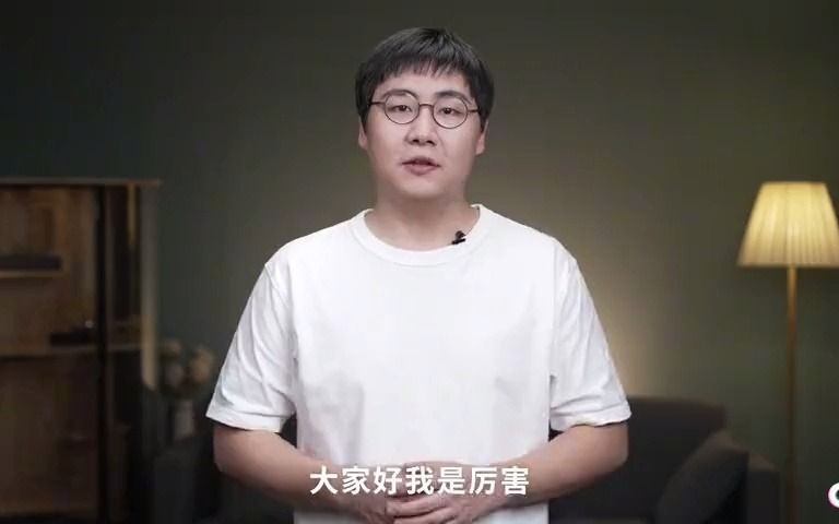 东芝电视测评哔哩哔哩bilibili